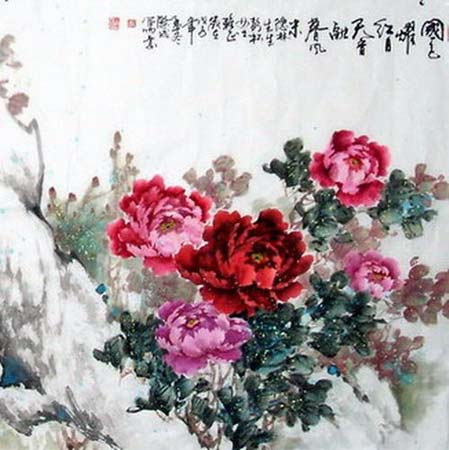 Little decorative painting relationship home Feng Shui