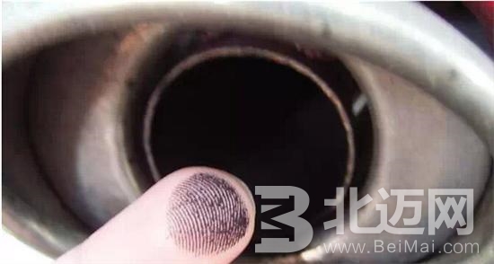 How to clean the exhaust pipe carbon?