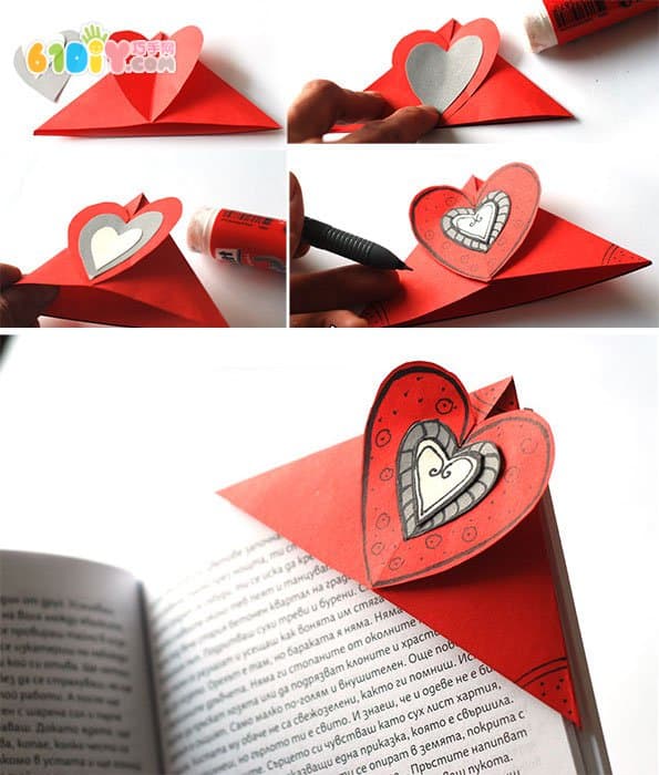 Creative DIY Love Book Corner Bookmark