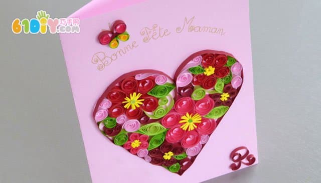 Yan paper handmade tutorial: love flower greeting card