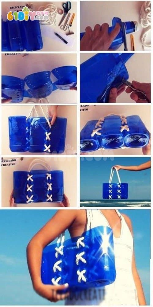 Waste plastic bucket making fashion bags