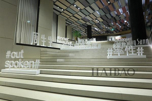 Chow Sang Sang Daily Wear New Activities Stone Square