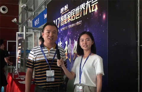 Interview with Qian Haiyong Yida Chen Xufeng: Solid technical reserve, innovative smart life