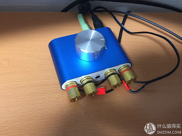 Amplifier