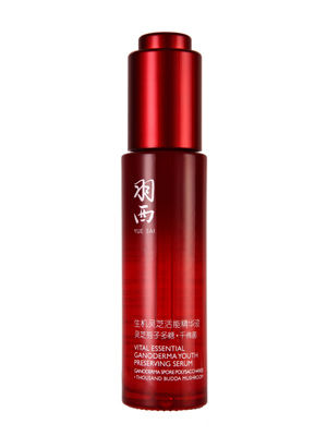 5, Yuxi Shengji Lingzhi Live Energy Essence Â¥290/30ml