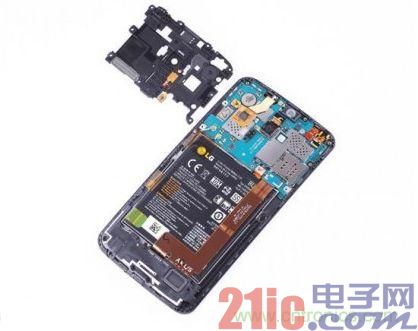 Demolition LG screen machine G Flex