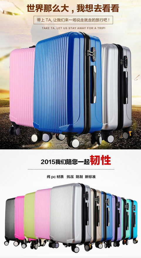 Universal wheel trolley case