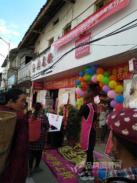 Congratulations on the new feeling of the city, Sichuan Wu Zongdian opened the business, the day's performance is as high as 9696 yuan