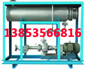 Shandong Longxing Electric Heating Heat Transfer Oil Boiler