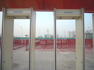 Metal security door