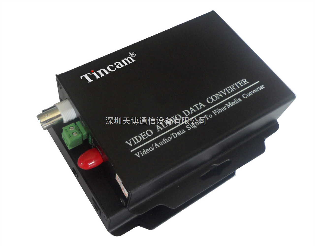 Video optical transceiver