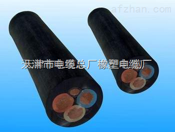 Mining cable