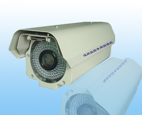 Road surveillance camera