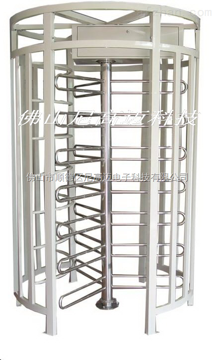 Full Height Turnstile