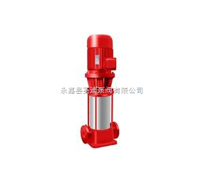 Vertical single suction multi-stage pipe fire pump