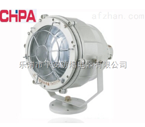 CBT51 series explosion-proof projector