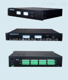 Intelligent dual backup security integrated power supply