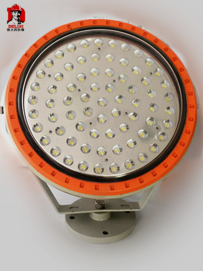 LED explosion-proof light