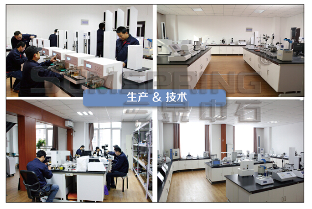 Medicinal glass bottle testing instrument production technology