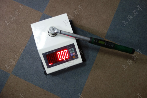 Portable Torque Wrench Tester