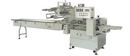 Three servo pillow packaging machine