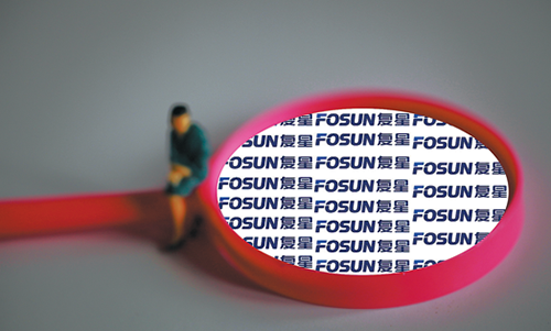 Fosun Pharma is taking risks: breaking into the field of medical devices