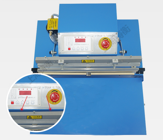 Small inflatable vacuum packaging machine