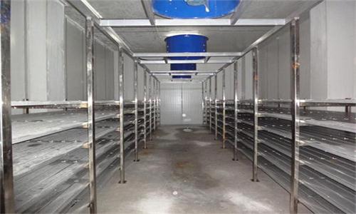 Cold storage