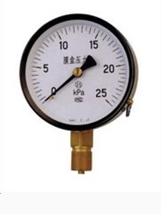 Capsule pressure gauge