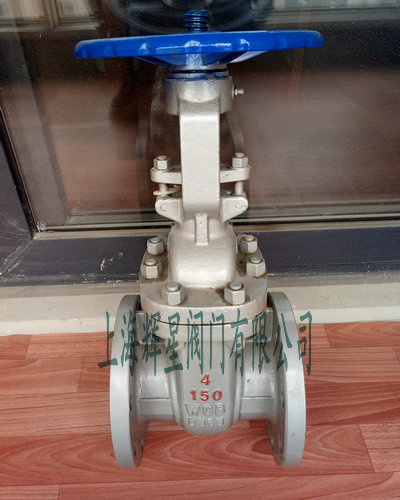 American Standard Cast Steel Gate Valve