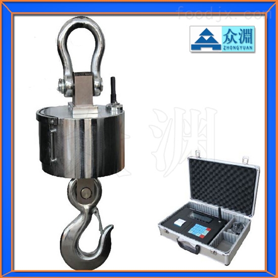 5T electronic hanging pound price | 15T electronic hanging pound