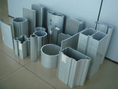 Aluminum alloy profile classification