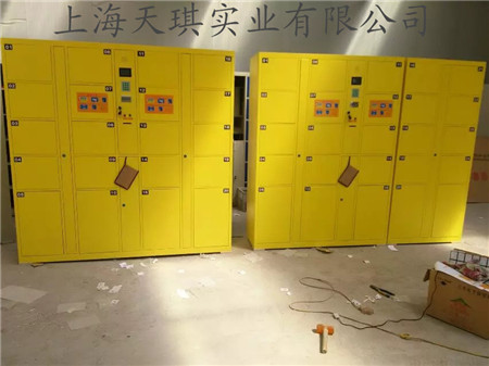 Smart lockers