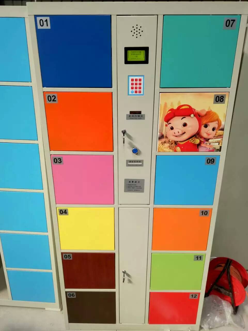 Smart lockers