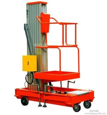 Aluminum alloy lift construction reliability