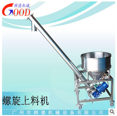 Powder spiral feeder