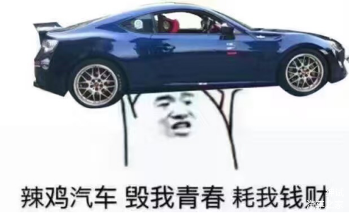 æ±½è½¦ä¿å€¼çŽ‡