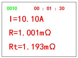 SGZZ-10A DC Resistance Tester Usage