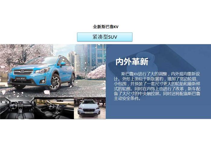 æ–°è½¦ï¼Œä¹æœˆä¸Šå¸‚æ–°è½¦ç›˜ç‚¹