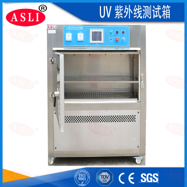 Ultraviolet accelerated aging test chamber
