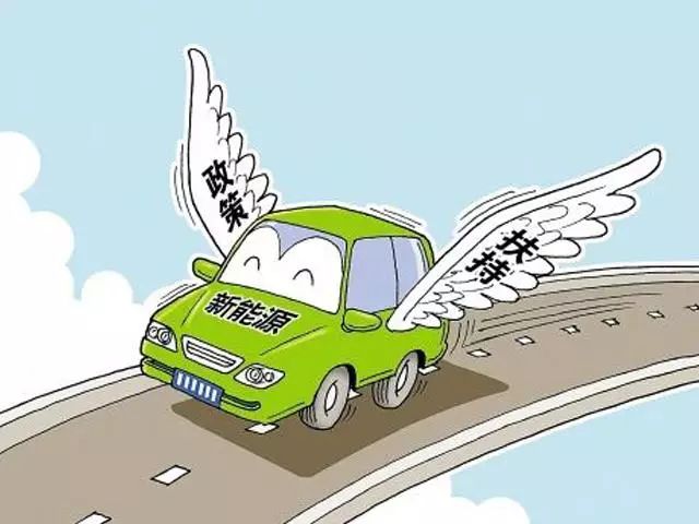 æŽå˜‰è¯š,æ–°èƒ½æºæ±½è½¦