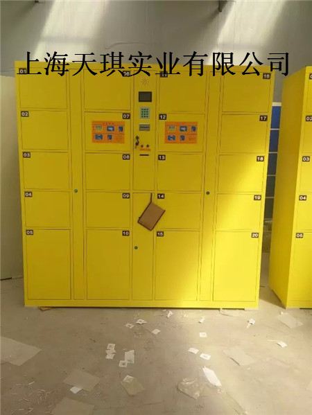 Supermarket locker, access to goods is so convenient