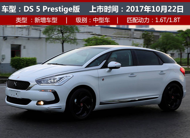 10æœˆä¸Šå¸‚æ–°è½¦,åˆ«å…‹GL6