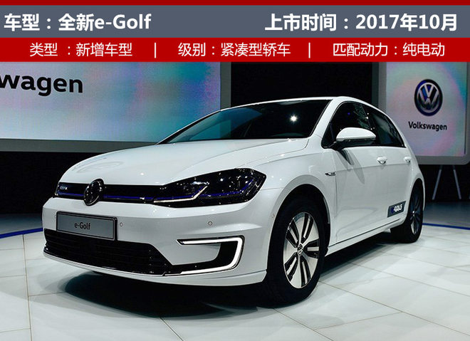 10æœˆä¸Šå¸‚æ–°è½¦,åˆ«å…‹GL6