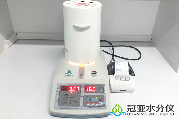 Ham intestine rapid moisture meter