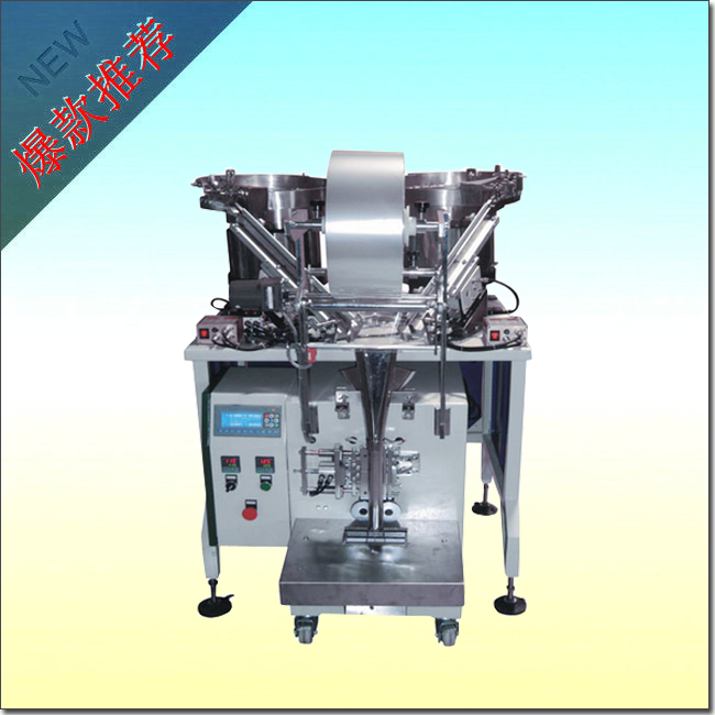 Automatic screw packing machine