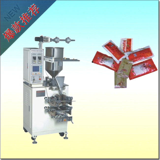 Granule food packaging machine