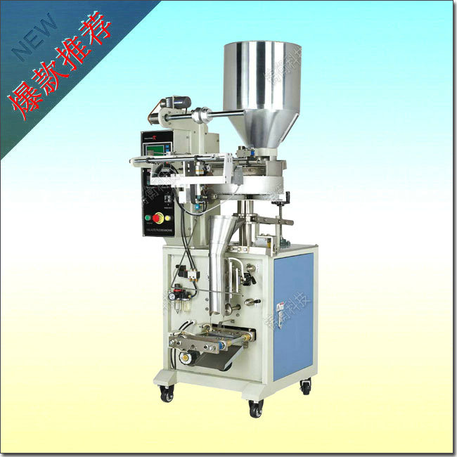 Powder food packaging machine