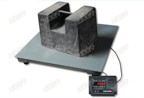Electronic scale