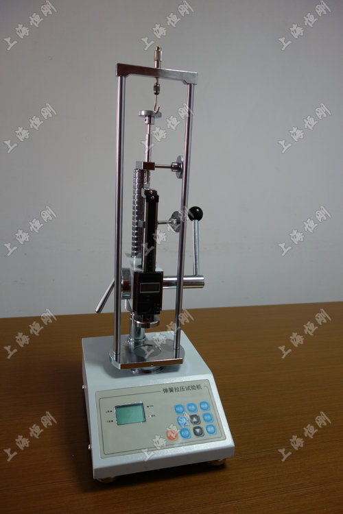 Tensile Tester Picture